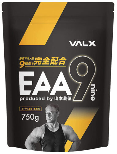 VALX EAA9の商品画像