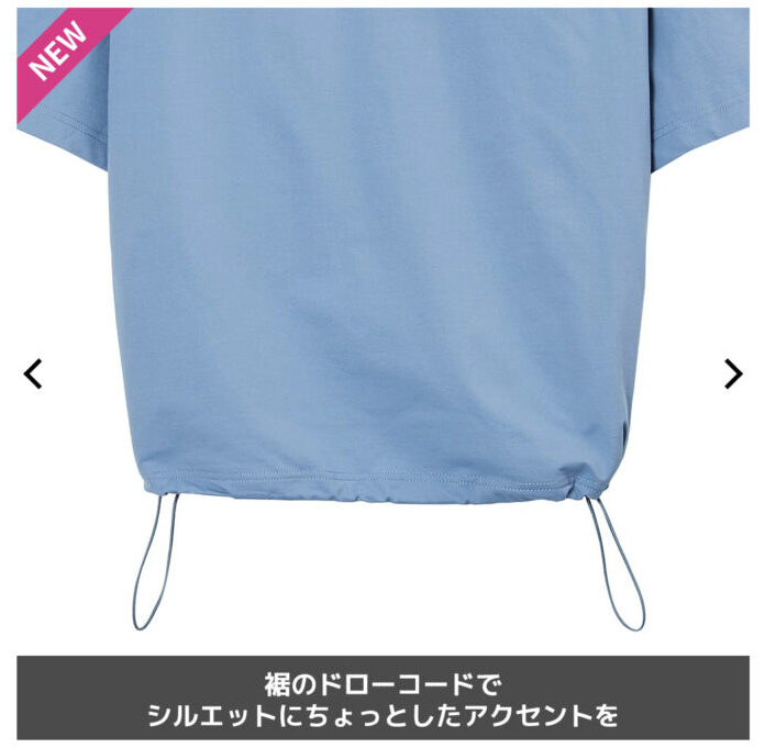 ワイドラゲッジ半袖Tシャツの説明画像7